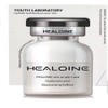 로이스꾹이투 Healoine Aronia Recovery Mask Pack Plant Extract Skin Ampoule