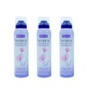 Trio Pack, Feminine intimate Deodorant Delicate & Fragrant Deodorant for