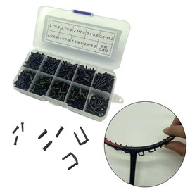 1 Box Badminton String Protector Set, Badminton Grommets Accessory Multi-Size Racket Replacement Badminton Grommets Tool for Badminton Repair