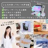 JUSTVEL Hologram Sheet, Transparent A4, 20 Sheets, Hologram Stickers, Glittering