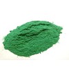 99.8% Copper Carbonate, CuCO3 Cu(OH)2, 12069-69-1, Copper Carbonate, Powder (250