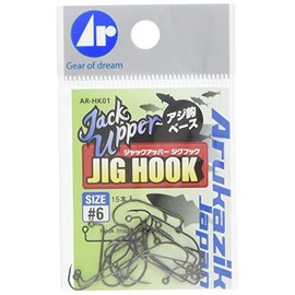 Arukazik Japan Jig Head Jack Upper Jig Hook #6