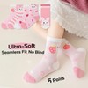 Holopoda Girls Cotton Crew Socks 5 Pairs, Soft Breathable for