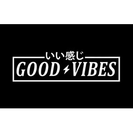 Legacy Innovations Good Vibes JDM LLI | Decal Vinyl Sticker | Cars Trucks Vans Walls Laptop | White | 7.5 x 2.4 in | LLI2196