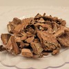 Cuachalalate Hierbas TES/Herbal Teas (1oz.)
