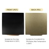 IdeaFormer PET PEI Sheet 235x235mm, Flexible PET PEI Build Plate