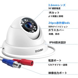 ZOSI Security Camera, Outdoor, 1080P, 2 Megapixels, Analog/AHD/CVI/TVI Camera, 24 Infrared Lights, 3.6 MM Wide Lens, IP66 Waterproof, Supports 960H/720P/1080P/5MP/4K Recorders