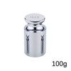 SENRISE Balance Weight, Precision Balance Scale Calibration 100g for Digital