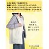 Sasae From Japan Canvas Tote Bag, Canvas, Canvas Bag, Shoulder