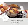 Geo Products 6220-006012 847940 Yukihira Pot, 5.9 inches (15 cm)