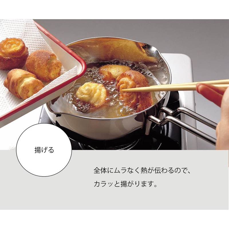 Geo Products 6220-006012 847940 Yukihira Pot, 5.9 inches (15 cm)