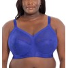 GODDESS Verity Lace Full Coverage Wire-Free Bra 38J, Ultramarine