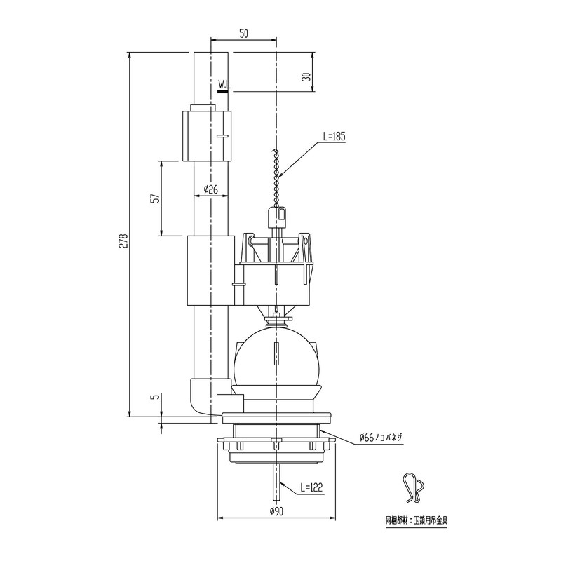 LIXIL INAX Large and Small Switchable Float Valve TF-2820C