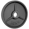 Power Extreme Weight Training Discs with Grip Recess, 51 mm,