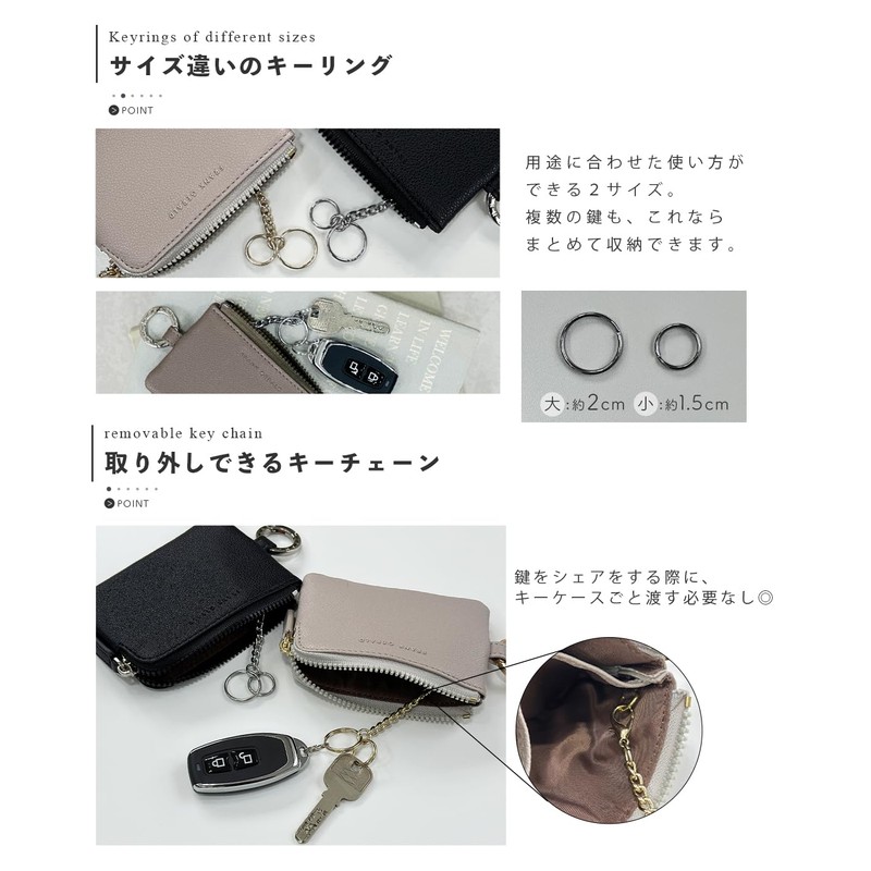 FRANK Gerald Key Case, Smart Key Compatible, Car, Thin, Compact,