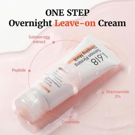 1.618 Máscara para dormir reafirmante de salmón, 3.53 onzas, crema facial coreana con péptido, Vit-P, beta-glucano, centella asiática, ceramida NP, niacinamida, adenosina, trehalosa
