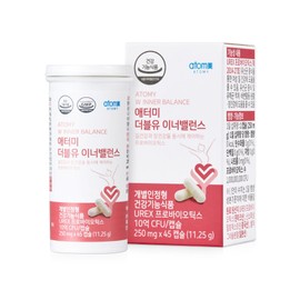 Atomy W Inner Balance Gut Health Vaginal Health Lactobacillus for Women 250mg x 45 Capsules / 애터미 더블유 이너밸런스 장건강 질건강 여성 전용 유산균 250mg x 45캡슐