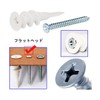YFFSFDC Expansion Tube with Screws Hollow Wall Anchor 30 Anchors