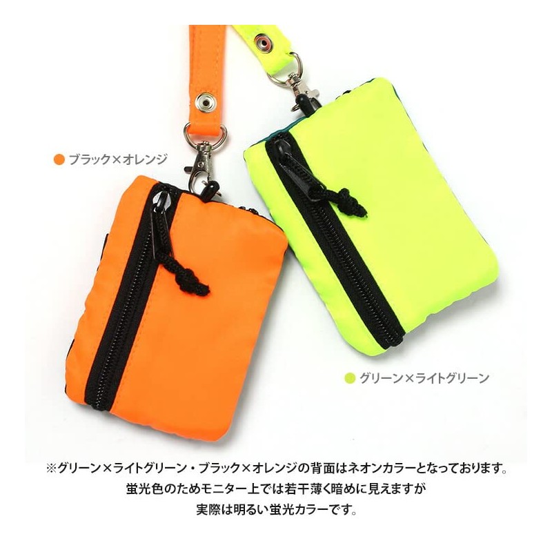 JOKnet Mail-bin Pass Case with Reel for Commuter Passes, KAKSI