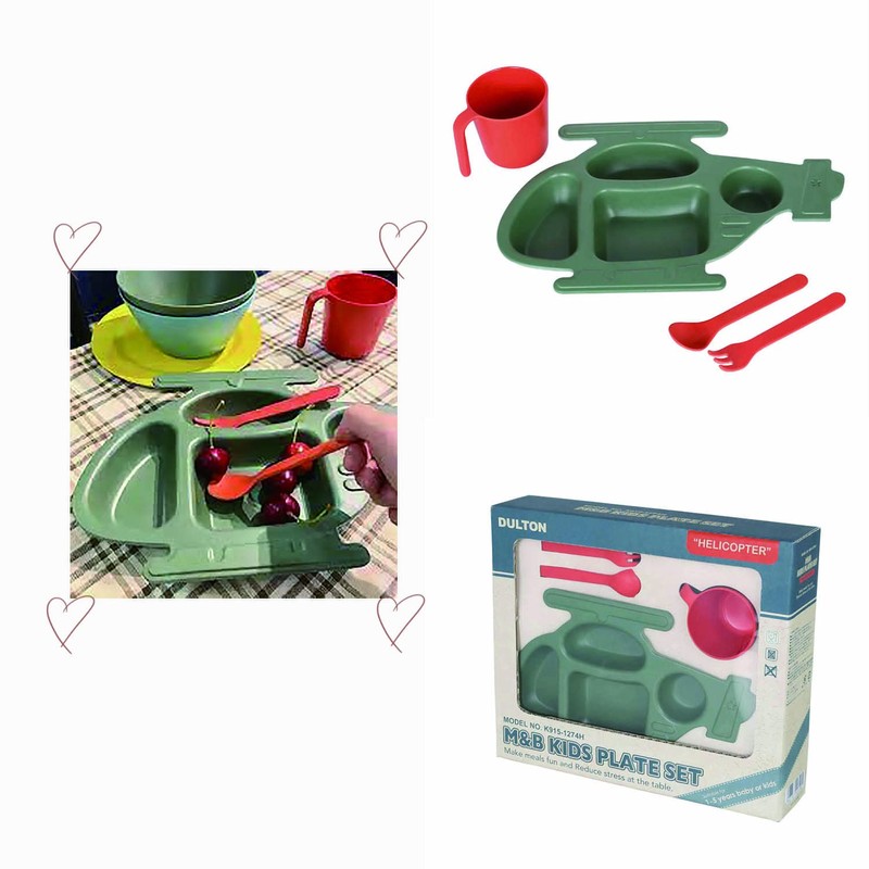 Dulton M&B Kids Plate Set Helicopter K915-1274H Tray: Height 12.5