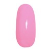 Prigel Gel Nail Color EX Cherish Bonbon 292