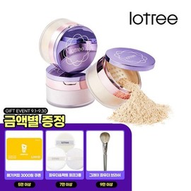VIP Loose Powder No. 23 Beige 50,000+ Mega Coffee Price / VIP 루스 파우더 23호 베이지 5만이상 메가커피 금액별