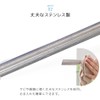 WEIMALL Drying Rod, 2-Piece Set, Extendable 1.4m~2.45m, with Hanger Hook,