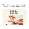 otona nail (Adult Nail) Acetone Free Expert Remover, 5.1 fl