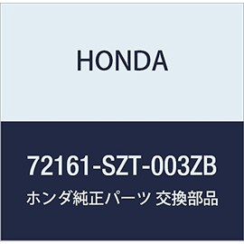 HONDA Genuine Parts Canatsup L.Inside Handle CR-Z Part Number 72161-SZT-003ZB