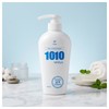It's milder The Mild Odor Control Ten Ten Shampoo 490ml,