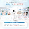 Nandemo Total Body Soap, 10-in-1, Body Soap, Face Wash, Additive-Free,