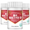 Cham Goods 홍국 발효 구기자 60정 3통 Hongguk Fermented Goji