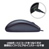 LOGICOOL Mouse M90