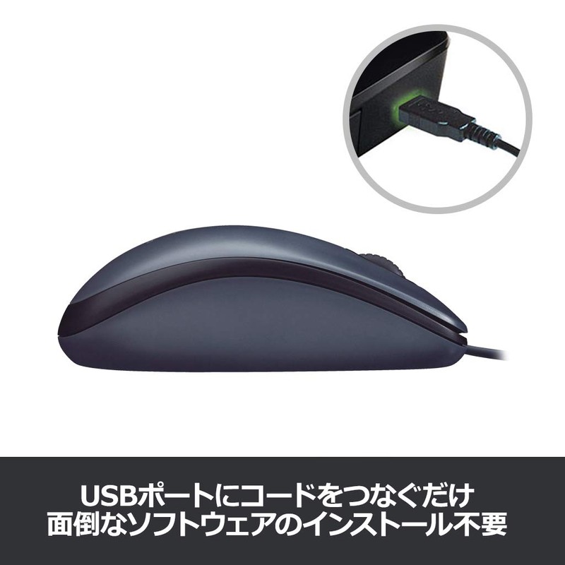 LOGICOOL Mouse M90