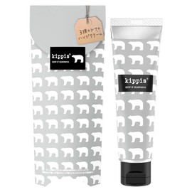 Kippis Kippis 3 Types of Shea Hand Cream, Soothing Forest and Herb Scent, 1.4 oz (40 g)