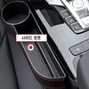 차량용 앞좌석 정리 틈새 포켓 컵 홀더 DD-10820 Front Seat Organizer Gap Pocket Cup Holder DD-10820