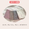Silk Knee Supporters, Thin, Knee Warmer, Loose, Knee Warmer, Goods,