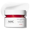 AHC Collagen Juvenation Lift 4 Overday Night Treatment Balm, 50ml, 1 piece / AHC 콜라 쥬비네이션 리프트 4 오버데이 나이트 트리트먼트 밤, 50ml, 1개