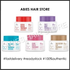 SCHWARZKOPF BONACURE BC TREATMENT 200ML (REPAIR RESCUE, FRIZZ AWAY, MOISTURE KICK, COLOR FREEZE, TIME RESTORE)