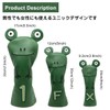 Golf Wood Covers Frog Golf Headcovers Set Golf Driver Covers