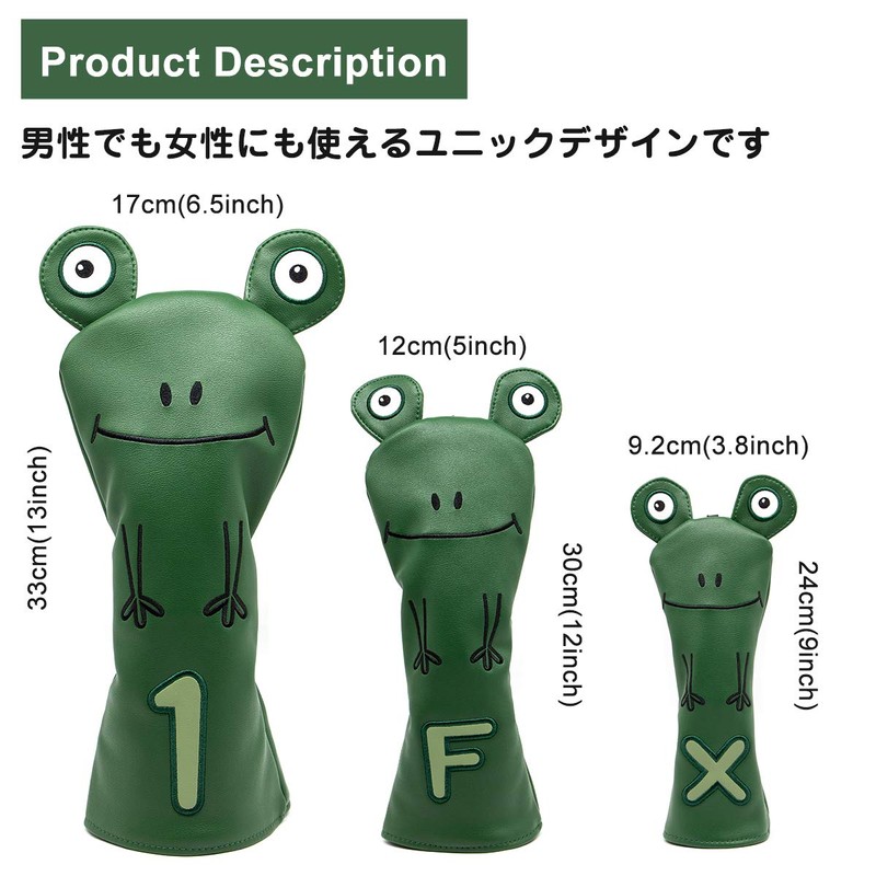 Golf Wood Covers Frog Golf Headcovers Set Golf Driver Covers