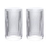 Gaolinci 2 Pcs Glass Tumbler Cup,Toothbrush Holder, Bathroom Cups, 13
