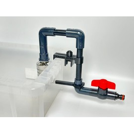 Float Valve, Water Supply Pipe, NVBox, NVBox, Automatic Water Supply System, Medaka Aquarium, Aquarium Aquarium, Water Supply, Hose Attachment, Easy Water Supply System for Medaka Aquarium, Aquarium