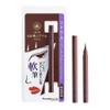 Kurumi Bamboo Makeup Pen for Eyes Soft Brush 068 Chestnut