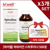 [Hiwell] Premium Hawaiian Spirulina 500 tablets x3 / [하이웰] 프리미엄 하와이안 스피루리나 500정 x3