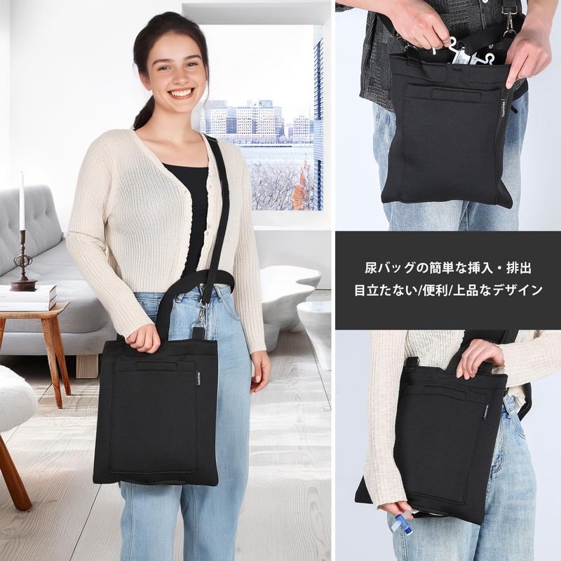 Urine Bag Holder, Catheter Bag Cover with Zipper Pipe Sleeve
