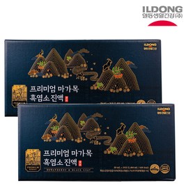 Ildong Life & Health Premium Rowan Black Goat Extract 80ml 30 pouches 2 boxes / 일동생활건강 프리미엄 마가목 흑염소진액 80ml 30포 2박스