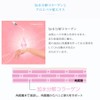 Sonessok Cleansing Sheet, Set of 6, Pocket, Patent, Korean Cosmetics,