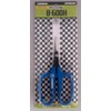 CHIKAMASA B-600H, The Specialty Trimming Precise Scissors, Carbon Steel, for