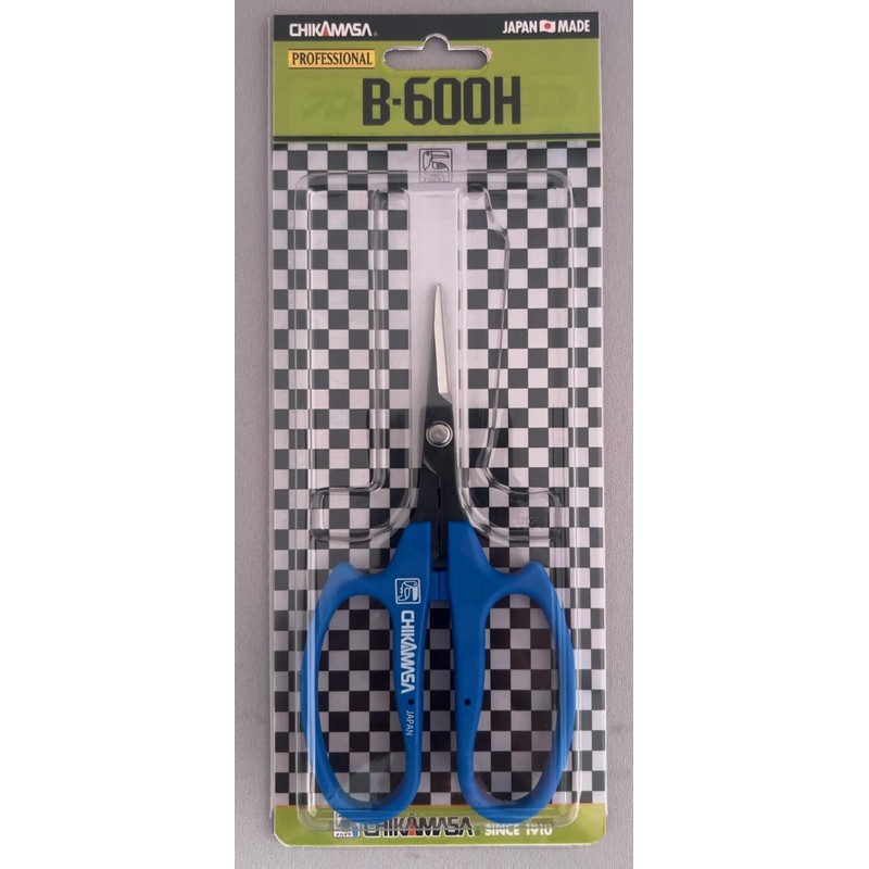 CHIKAMASA B-600H, The Specialty Trimming Precise Scissors, Carbon Steel, for